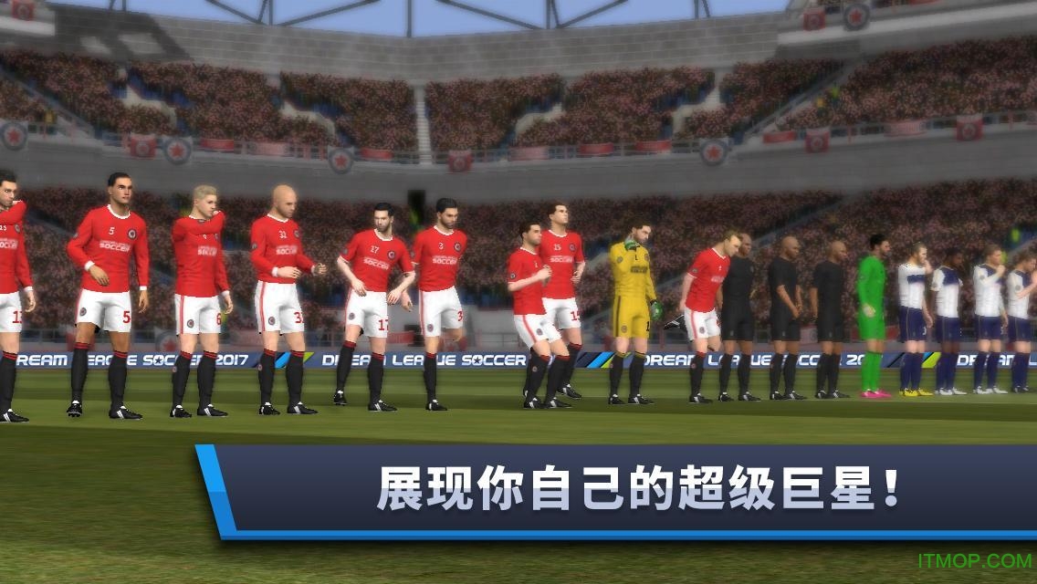 梦幻足球联盟2022ios官方版(Dream League Soccer)v9.14 iphone版