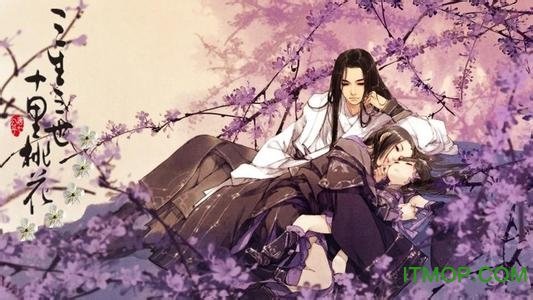 三生三世十里桃花果盘版手游v1.1.4 安卓版