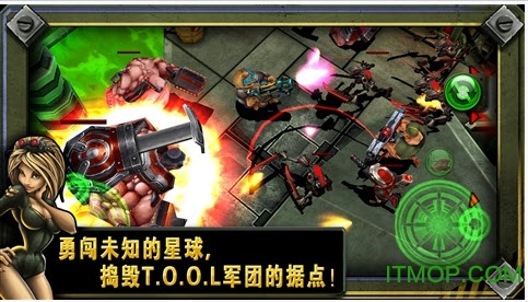 枪火兄弟连2无限金币版(GUN BROS 2)v1.2.3 安卓版