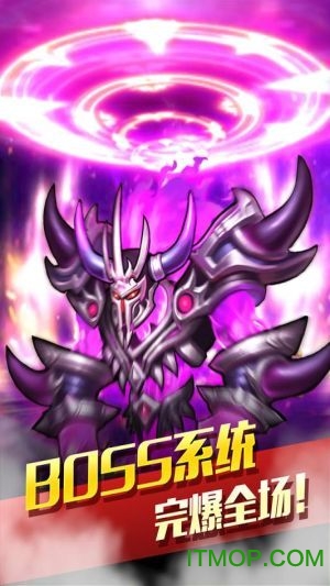 幻世英雄游戏v1.6.11 安卓版