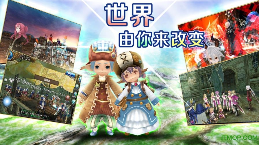 托拉姆物语日服v1.1.1 安卓版