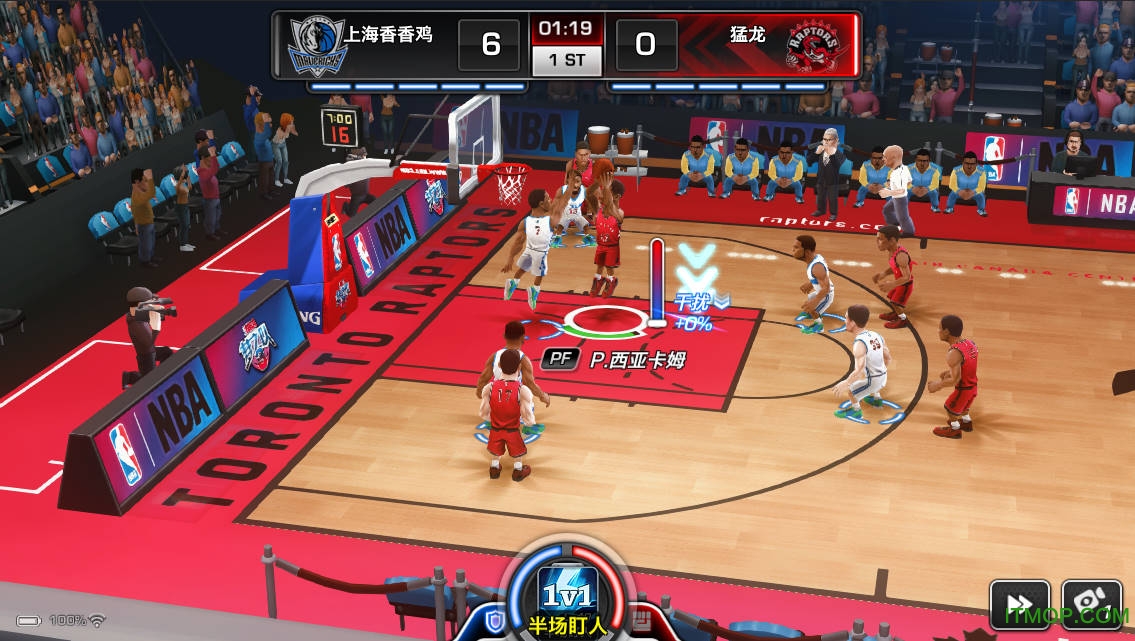 NBA梦之队3无限钻石版