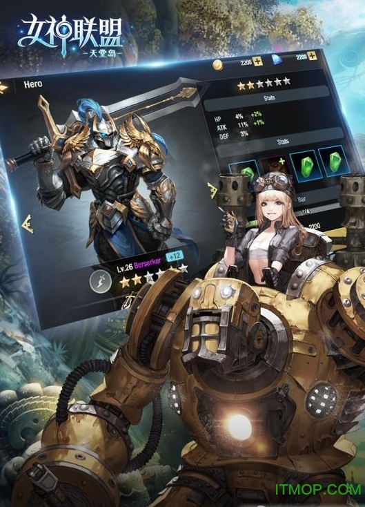 女神联盟天堂岛美服v1.1.0.00 安卓版