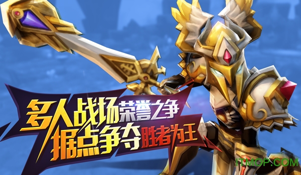 天堂之心果盘版