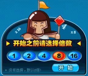联众世界游戏大厅