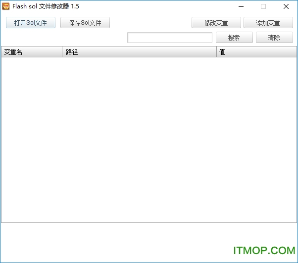 flash sol editor(flash游戏存档修改器)v1.5 中文绿色版