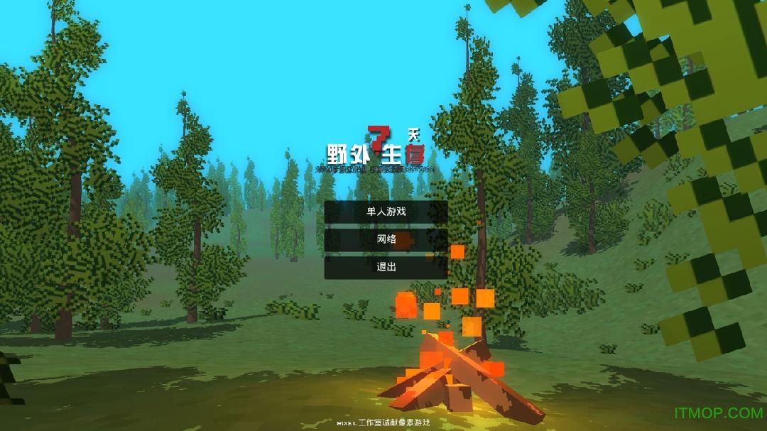 7天野外生存中文破解版v1.03 安卓版