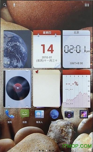 联想A65线刷驱动包