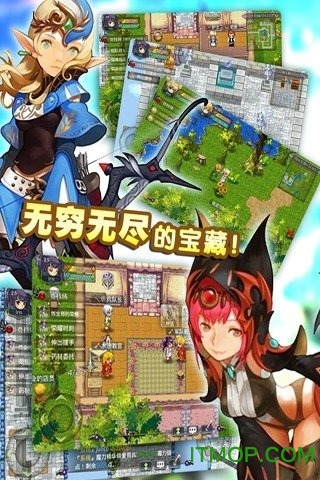 异世界OL小米版v1.91.13 安卓版