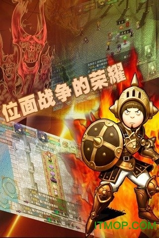 异世界OL手游最新版1.91.13
