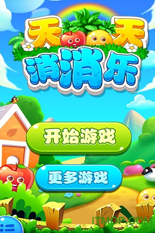 天天消消乐无限钻石金币版v1.68 安卓版