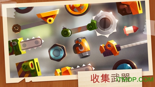 战车大战苹果破解版v2.38 iphone版