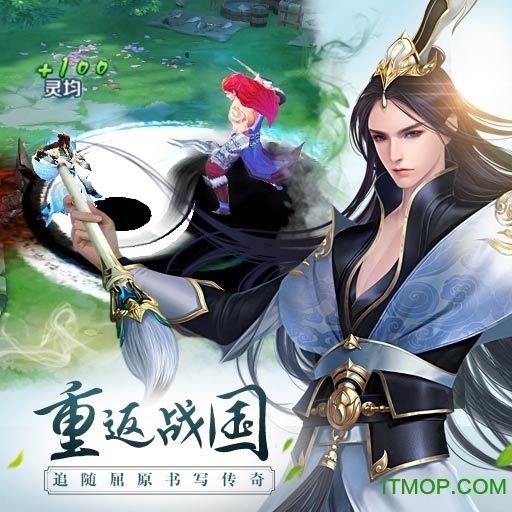 思美人变态版v1.0.0 安卓版