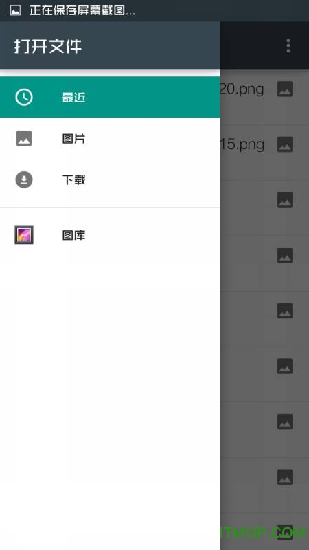 点九编辑器