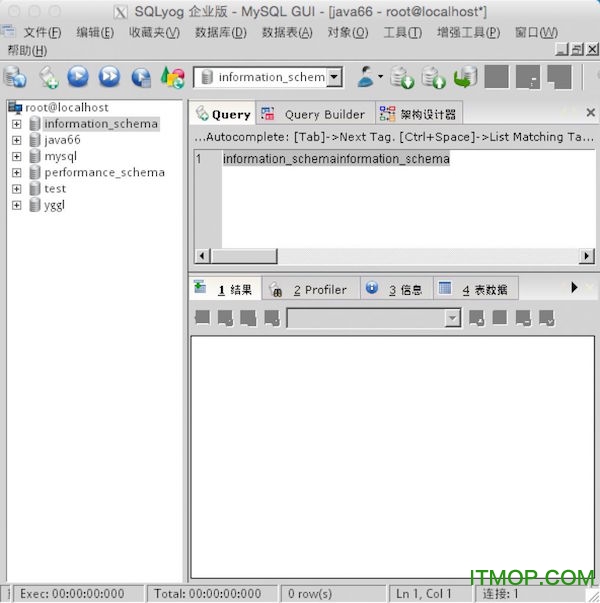 sqlyog for mac破解版v1.0 苹果电脑中文版