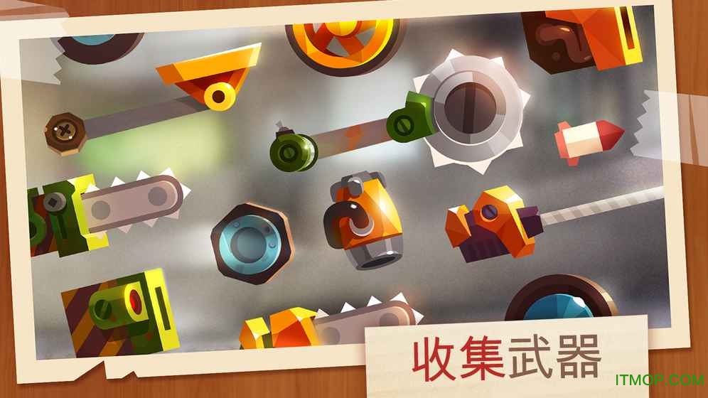 cats内购破解版v2.0.2 安卓无限钻石金币版