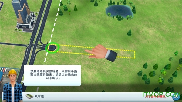 模拟城市我是市长小米游戏v0.9.170818001.2064 安卓版