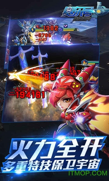 果盘版赛尔号超级英雄手游v3.0.3 安卓版