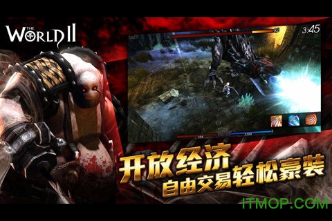世界2风暴帝国手机版v3.4.0 安卓版
