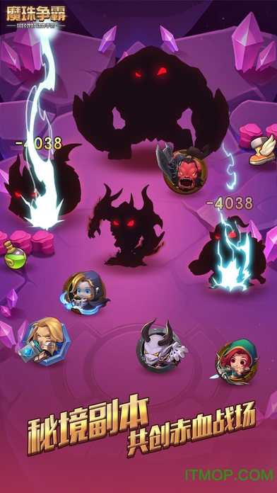 魔珠争霸九游手游v1.50.0.1 安卓版
