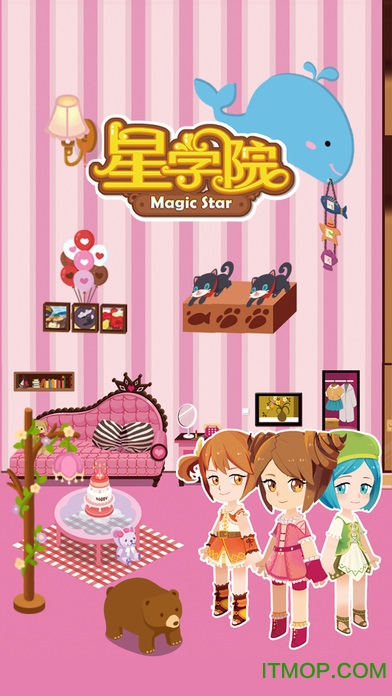 星学院无限金币破解版v1.0.3.9 安卓版