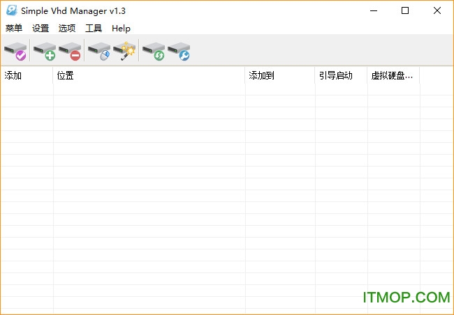Simple VHD Manager(虚拟硬盘管理工具)