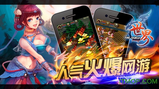 果盘世界h5官网客户端v1.0.0 安卓版在线玩
