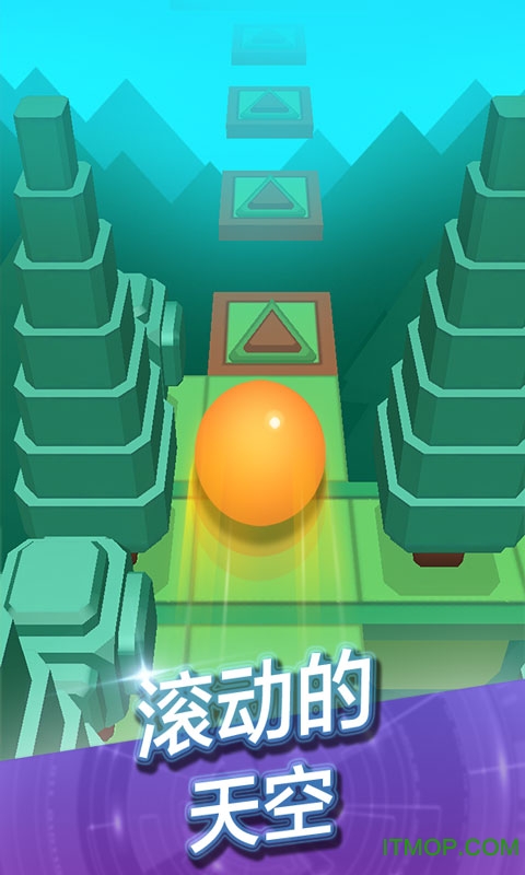 滚动的天空糖果版下载