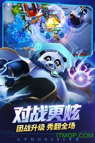 时空召唤内购破解版v4.5.0 安卓无限钻石版