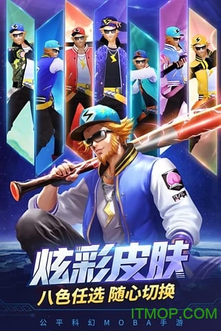 时空召唤