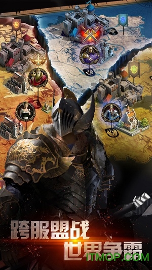 2022战火与秩序国际服游戏War and Orderv2.0.45 安卓版