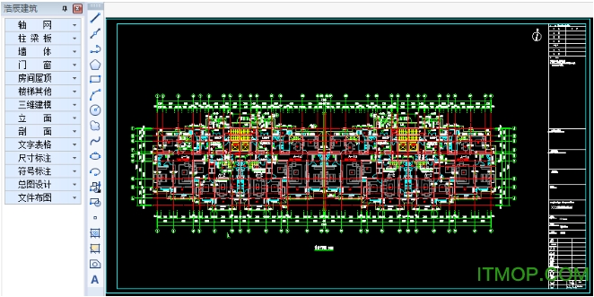 浩辰CAD2015绿色版v9.0 破解专业版