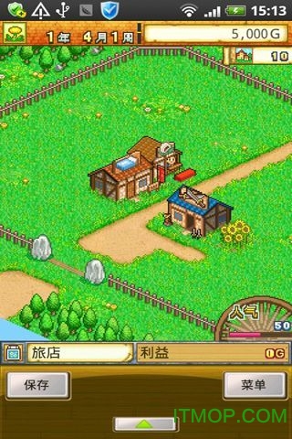 冒险迷宫村2无敌版中文版v6.0 安卓无限金钱版