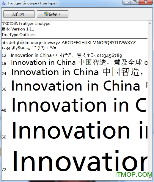frutiger字体合集打包免费版