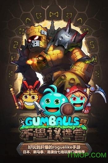 不思议迷宫华为版本游戏