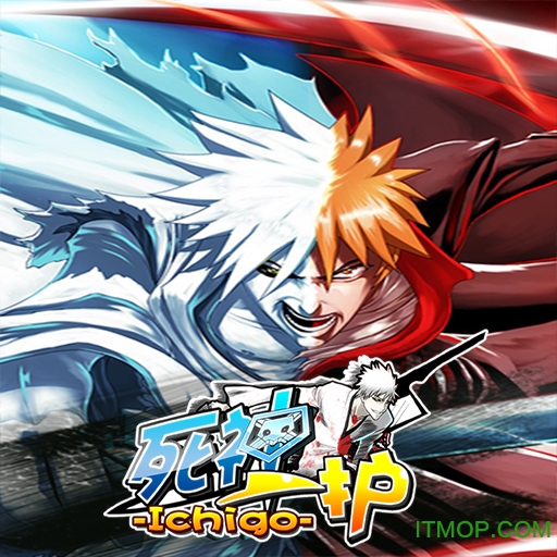 死神一护v1.0.0 官方安卓版