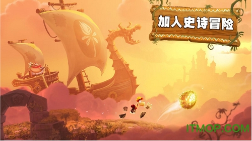 雷曼大冒险(Rayman Adventures)v2.3.0 安卓版