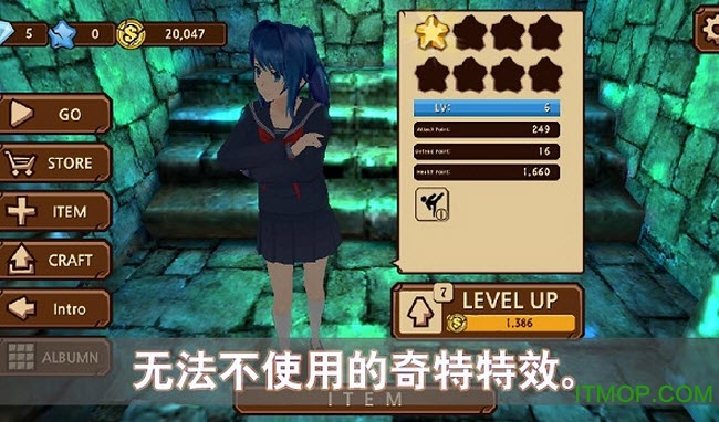 签约少女无限星星钻石汉化版v1.2.3 安卓中文破解版