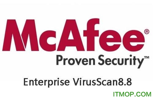 mcafee企业版8.8