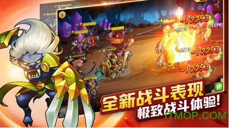 卓杭科技放置奇兵下载