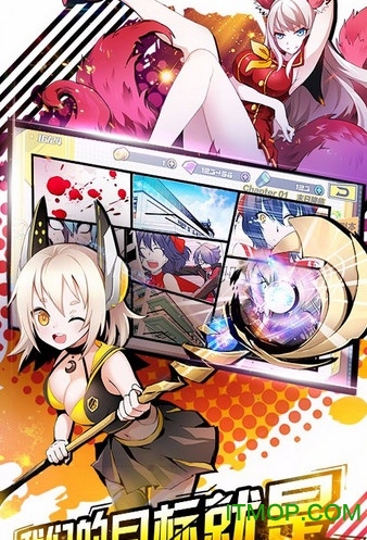 造物法则手机腾讯应用宝版v1.0.28 安卓版