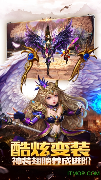 神龙武士手游内购无限钻石版v1.6.0 安卓无限道具版
