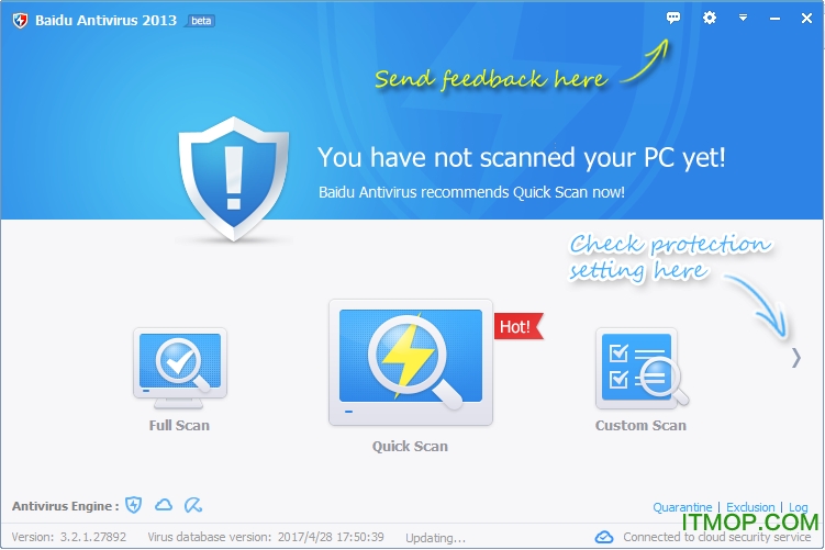 Baidu Antivirus(杀毒软件)v5.6.0.54723 官方版