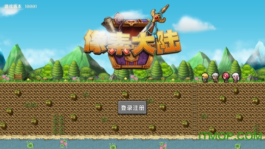 像素大陆中文版v1.0 安卓版