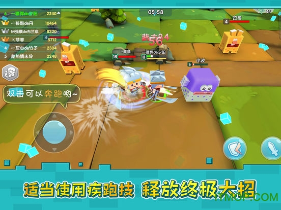小小英雄九游手游v0.8.8.1 安卓版