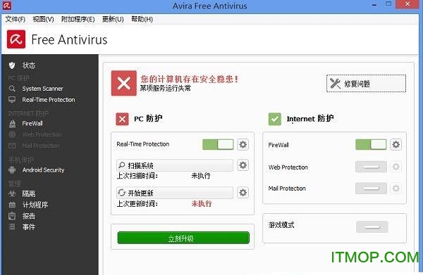 小红伞key