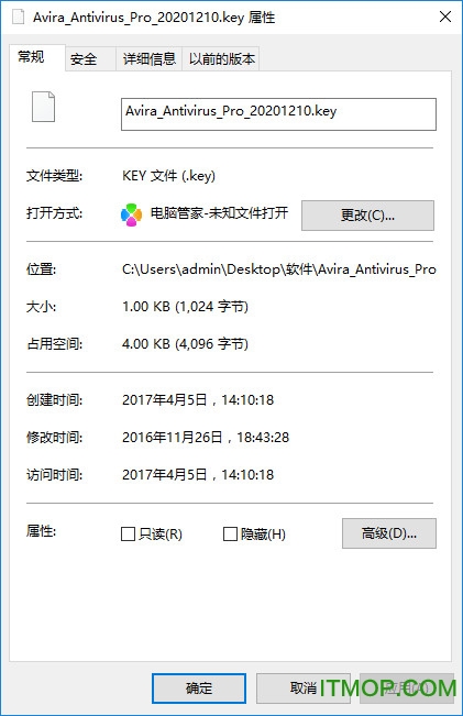 小红伞key