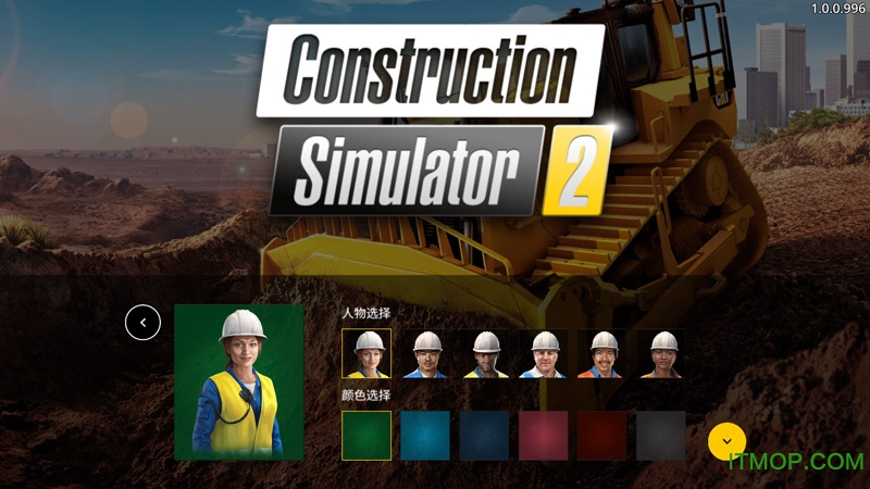 模拟建造2中文版破解版(Construction Simulator 2)v1.0.2 安卓版