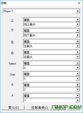 fc超级魂斗罗30命