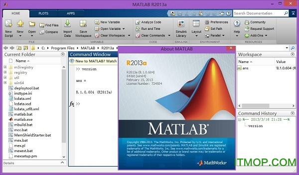 MATLAB2013a许可证(license)最新版